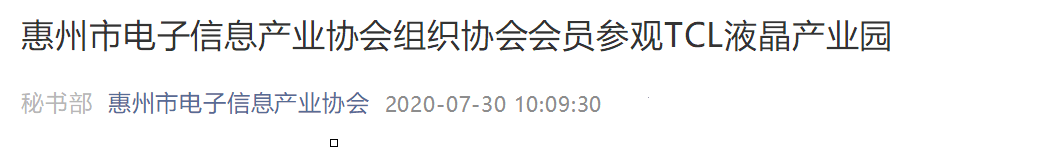 1596090457600075363.png image.png