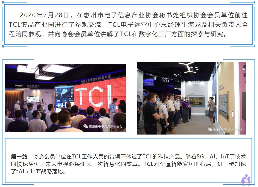 1596090468020047485.png image.png