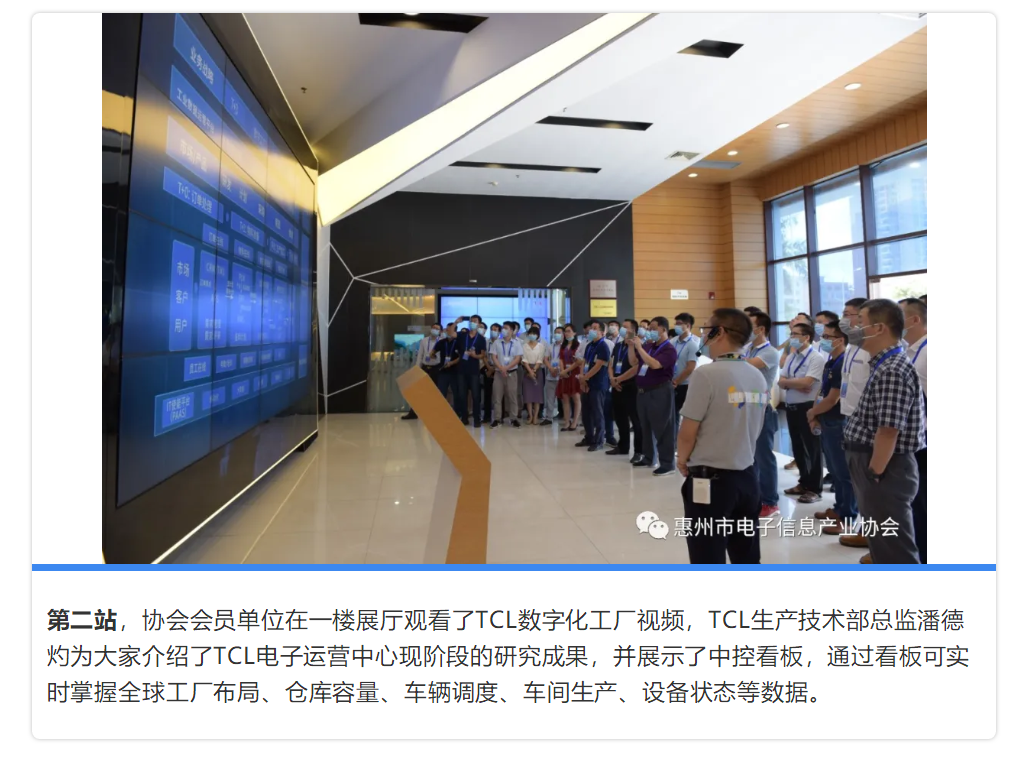 1596090527252001066.png image.png