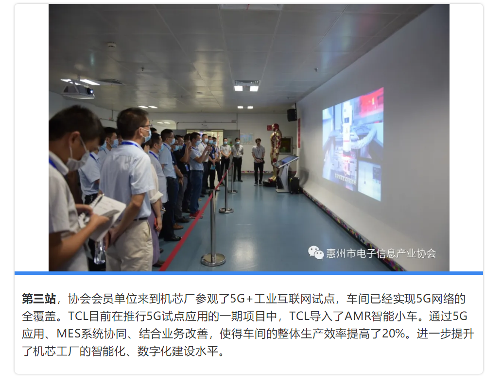 1596090658230007549.png image.png