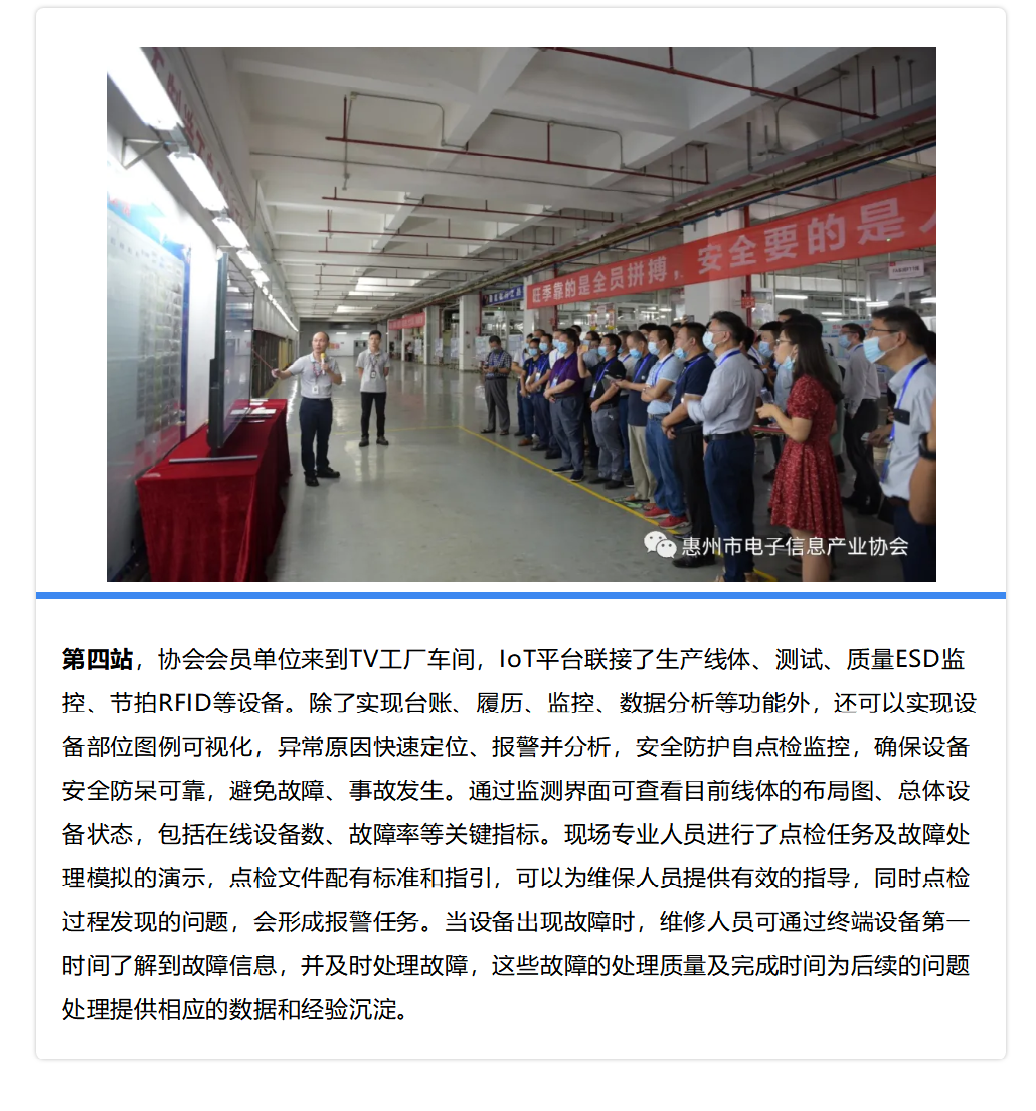 1596090708301049222.png image.png