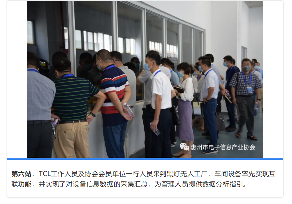 1596090901342004560.png image.png