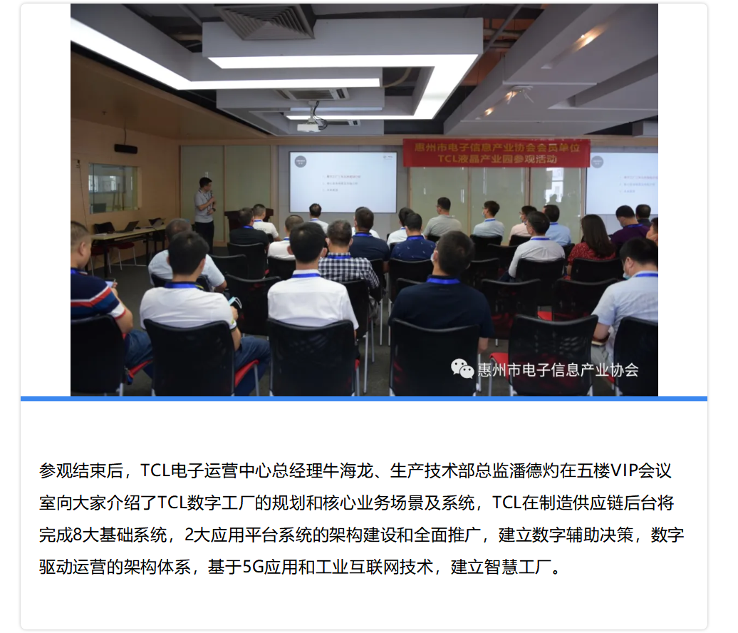 1596091151061085681.png image.png