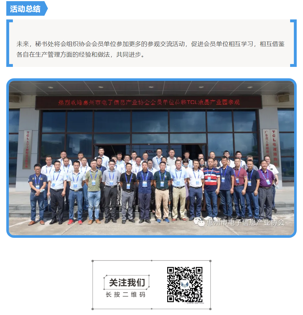 1596091187215010092.png image.png