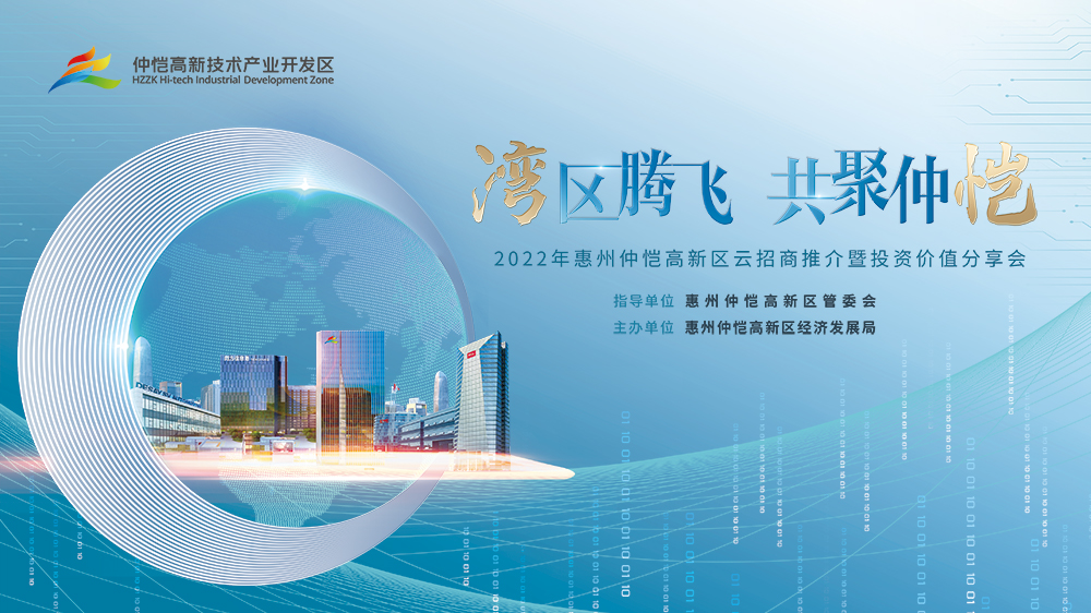 微信图片_20230530095226.png