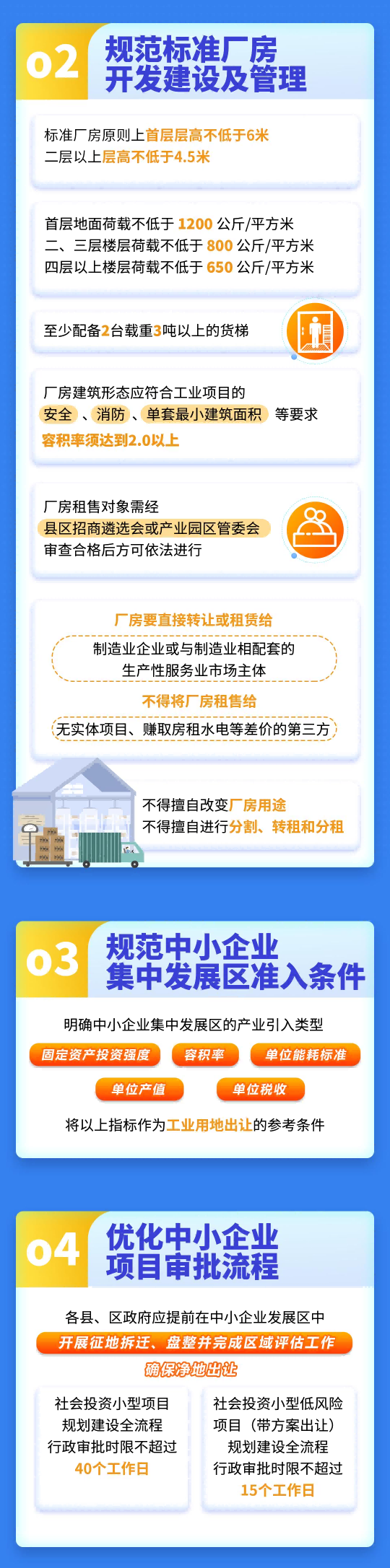 33(1)(1).png