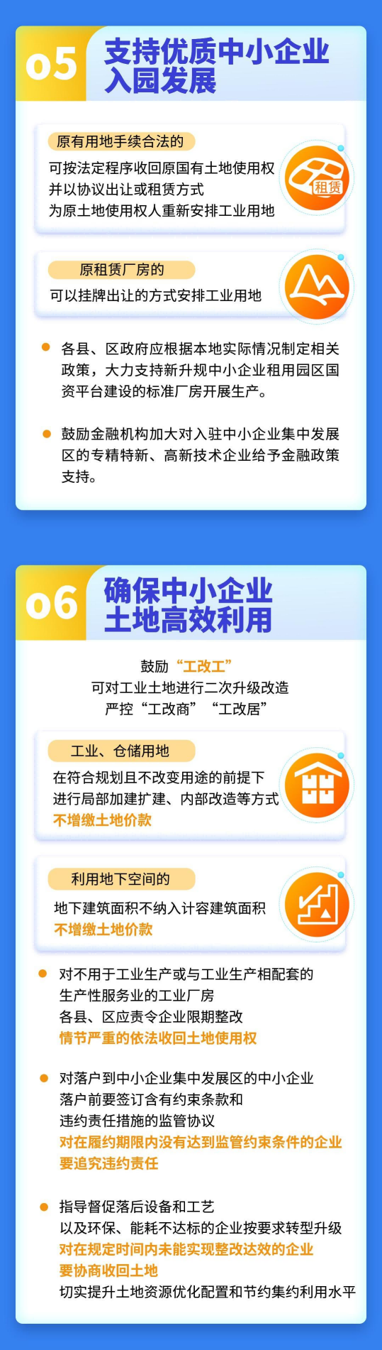 444(1).png